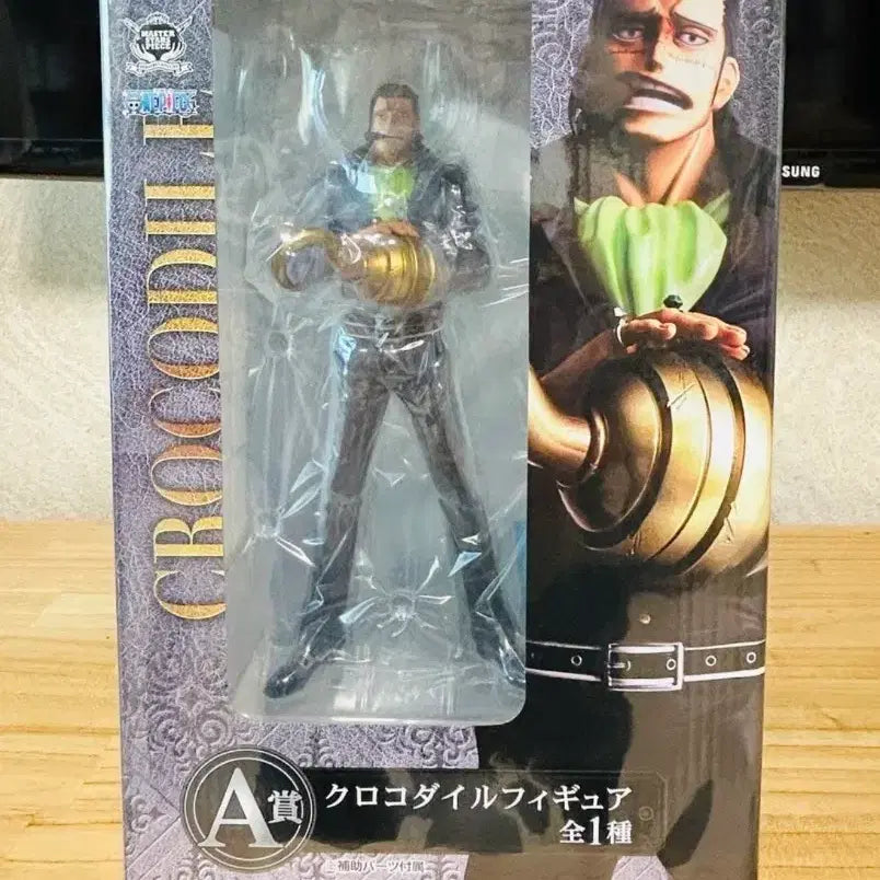 [BUNJANG] One Piece Ichiban Kuji Crocodile Figure / 원피스) 제일복권 크로커다일 박스O
