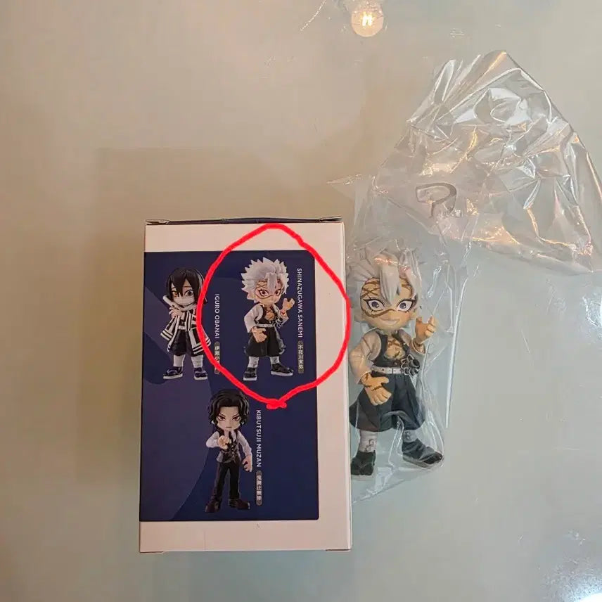 [BUNJANG] Demon Slayer Sanemi Shinazugawa Figure / 귀멸의칼날 팔버스 3탄 사네미 팝니다