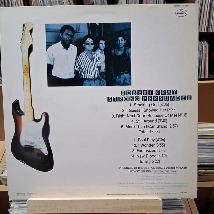 [BUNJANG] Robert Cray Strong Persuader LP Record / 재즈 명반 로버트 크레이 Strong Persuader LP 할인