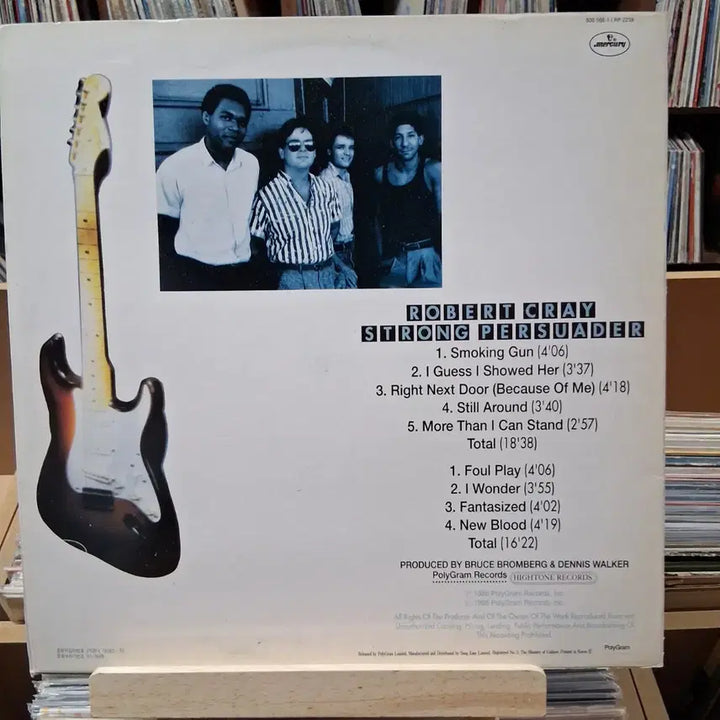 [BUNJANG] Robert Cray Strong Persuader LP Record / 재즈 명반 로버트 크레이 Strong Persuader LP 할인