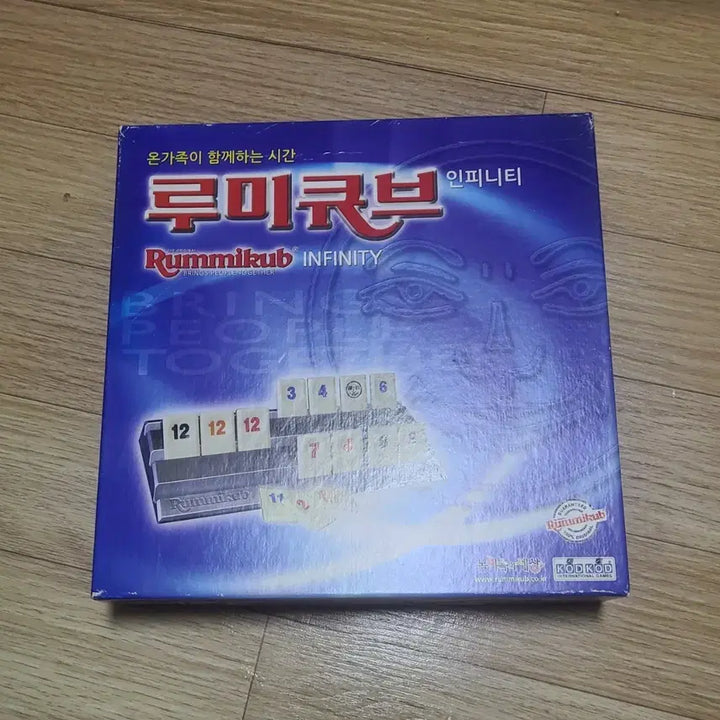 [BUNJANG] Rummikub Infinity Board Game / 루미큐브 인피니티 보드게임