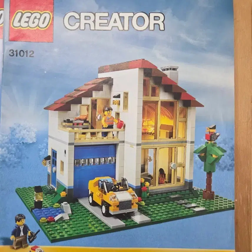 [BUNJANG] LEGO Creator 31012 House Building Set / 레고 크리에이터 31012