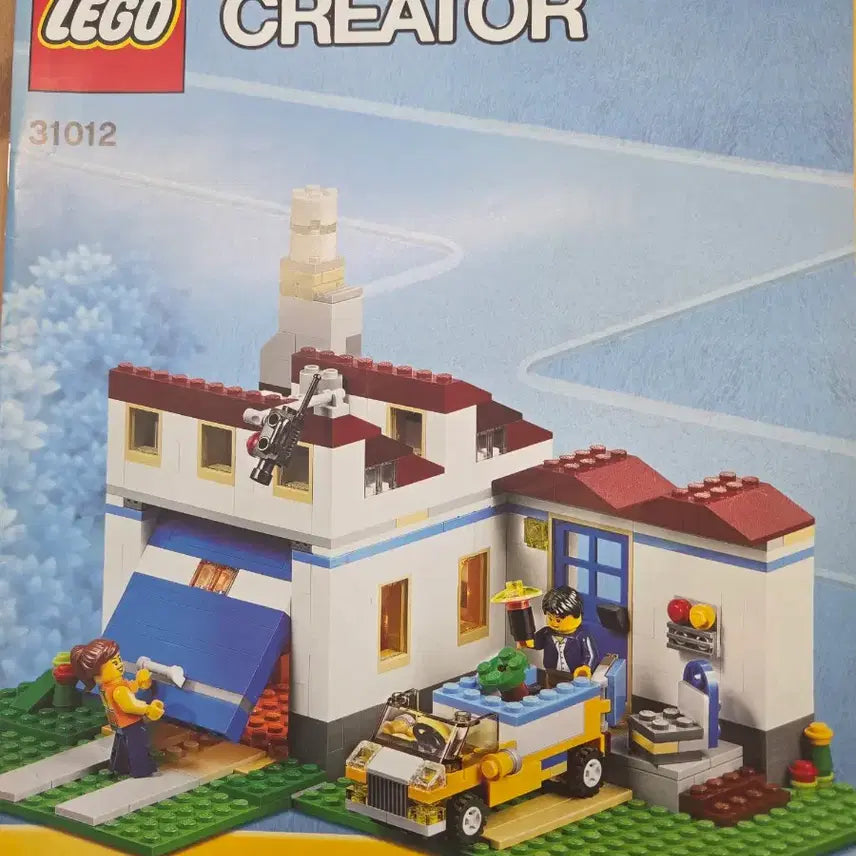 [BUNJANG] LEGO Creator 31012 House Building Set / 레고 크리에이터 31012