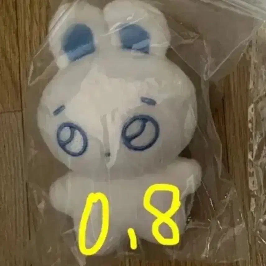 [BUNJANG] YEJUN Doll / 예준 인형