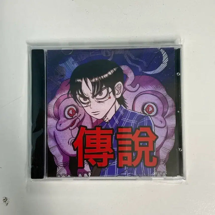 [BUNJANG] 939 Choi Sung Legend CD / 최성 전설 cd