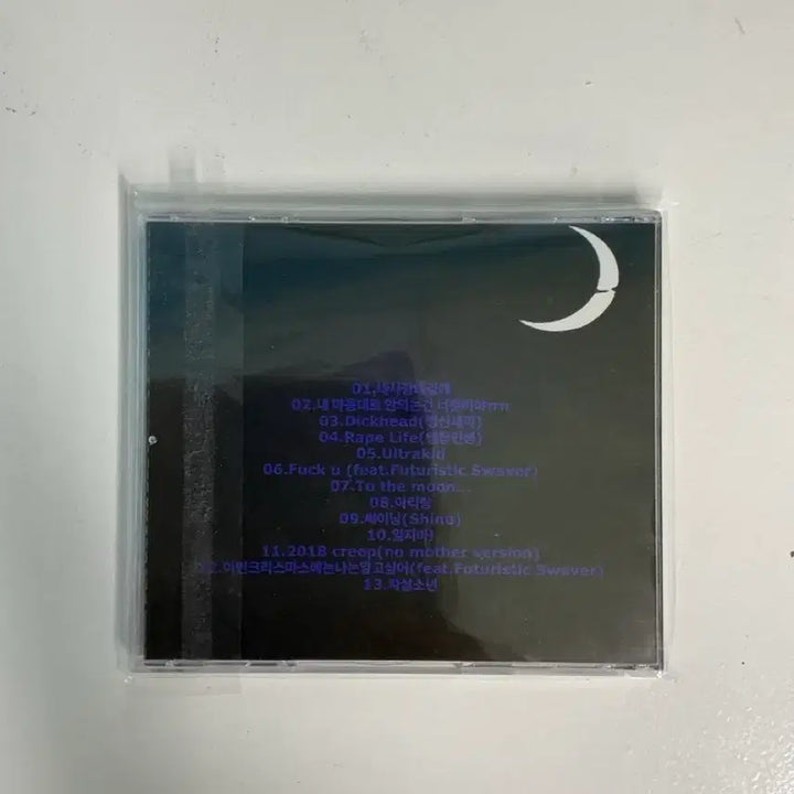 [BUNJANG] 939 Choi Sung Legend CD / 최성 전설 cd