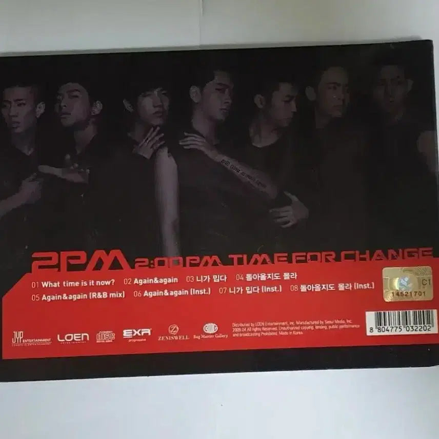 [BUNJANG] 2PM 2:00 Time for Change Album CD / 2PM 투피엠 2:00 Time for Change 앨범 시디 CD