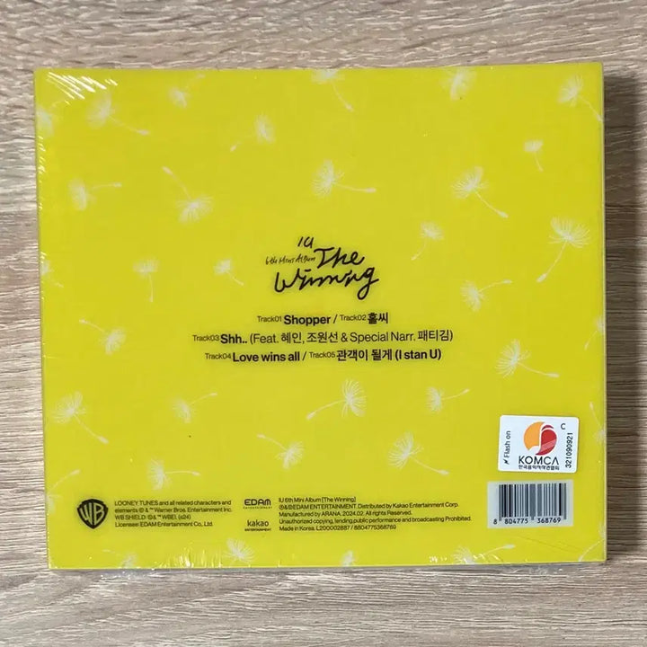 [BUNJANG] IU The Winning (Special Ver.) Sealed CD / 아이유 - The Winning (Special Ver.) 미개봉 CD