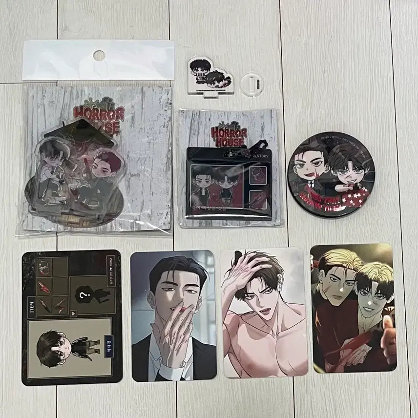 [BUNJANG] Horror House "Things Deserving Death" Set / 모펀 호러하우스 호러 하우스 죽어 마땅한 것들 세트 양도 합니다