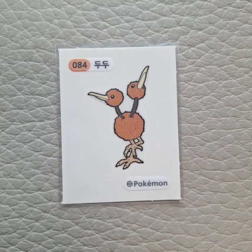 [BUNJANG] Pokemon Sticker - Dudu 