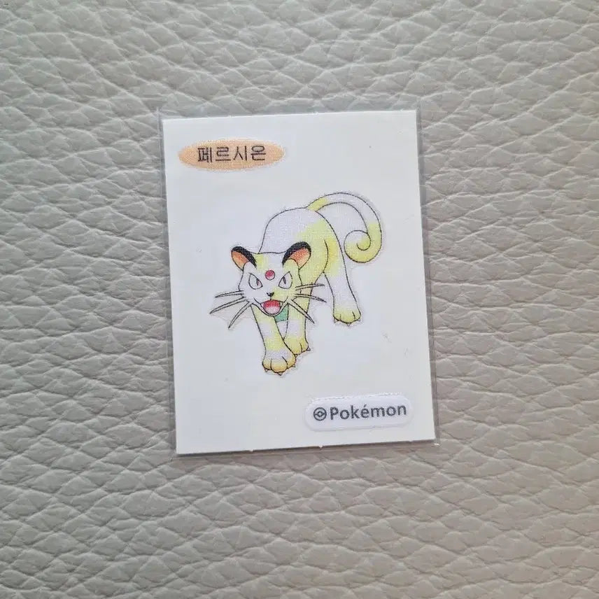 [BUNJANG] Pokemon Mini Sticker - Perserker / 포켓몬 띠부씰 페르시온 스티커