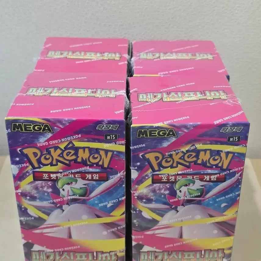 [BUNJANG] Pokemon Card Game Mega Symphonia 4 Box Set / 포켓몬 카드 게임 메가심포니아 4박스