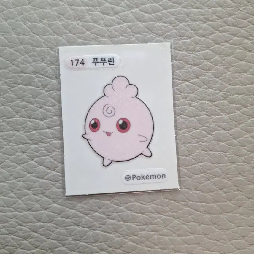 [BUNJANG] Pokemon Pufurin Stickers / 포켓몬 푸푸린 스티커