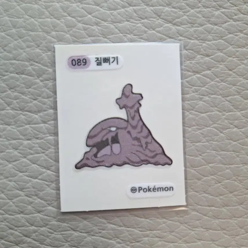 [BUNJANG] Pokemon Jynx Sticker / 포켓몬 스티커 질뻐기 띠부씰