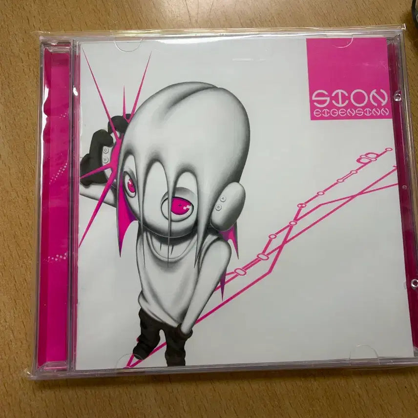 [BUNJANG] Seo Eunkwang Eigenjin CD (First Edition) / 초판)) 시온 아이겐진 cd