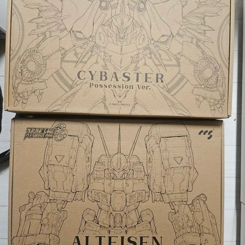[BUNJANG] CCS Cyberstar Regular Edition &amp; Alteisen / ccs 사이버스타 일반판, 알트아이젠 팝니다.