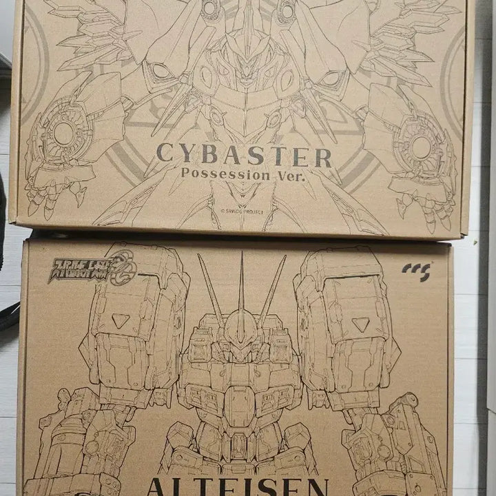[BUNJANG] CCS Cyberstar Regular Edition &amp; Alteisen / ccs 사이버스타 일반판, 알트아이젠 팝니다.