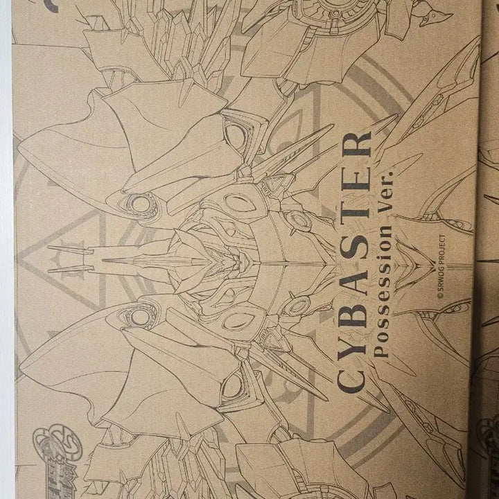 [BUNJANG] CCS Cyberstar Regular Edition &amp; Alteisen / ccs 사이버스타 일반판, 알트아이젠 팝니다.