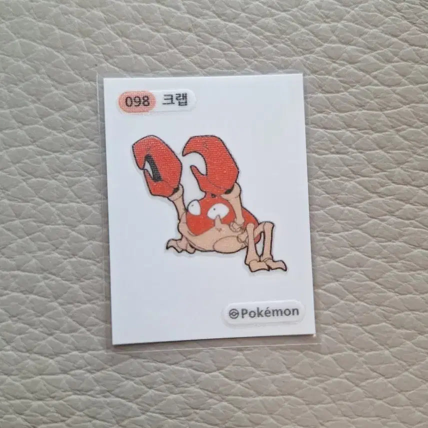 [BUNJANG] Pokemon Crab "Ttibu" Sticker / 포켓몬 크랩 띠부씰 스티커