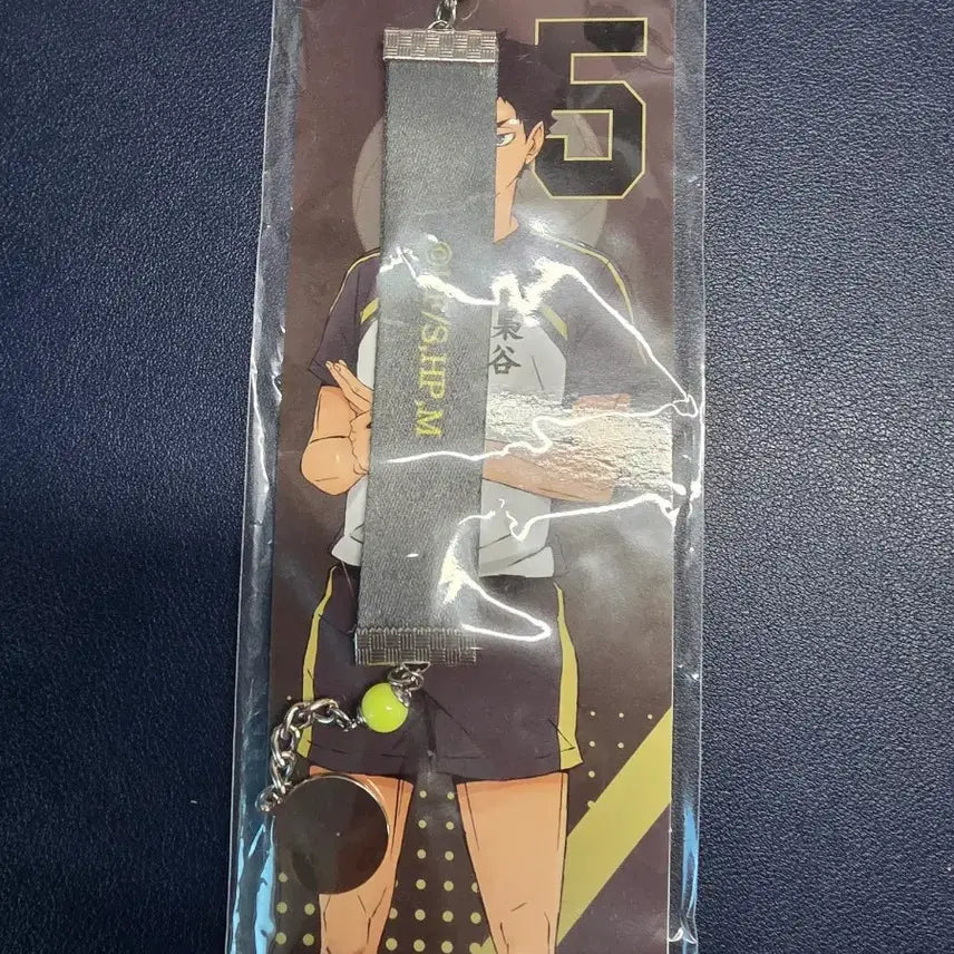[BUNJANG] Haikyu!! Goods Bundle Set / 하이큐 굿즈 일괄