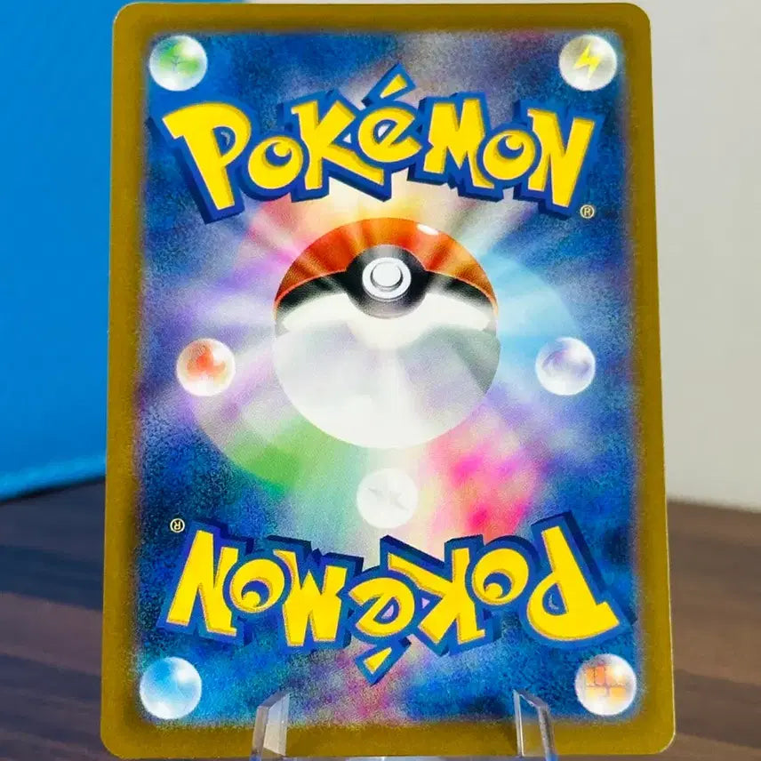 [BUNJANG] Pokemon Card Dragapult EX RR Japanese / 포켓몬 카드 드래펄트 EX RR 일판