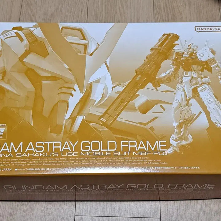 [BUNJANG] RG Gundam Astray Gold Frame Model Kit / RG 건담 아스트레이 골드 프레임