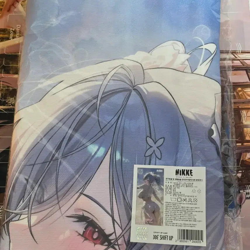 [BUNJANG] Nikke Cinderella Beach Towel / 니케 신데렐라 비치 타월 / 더 현대 팝업
