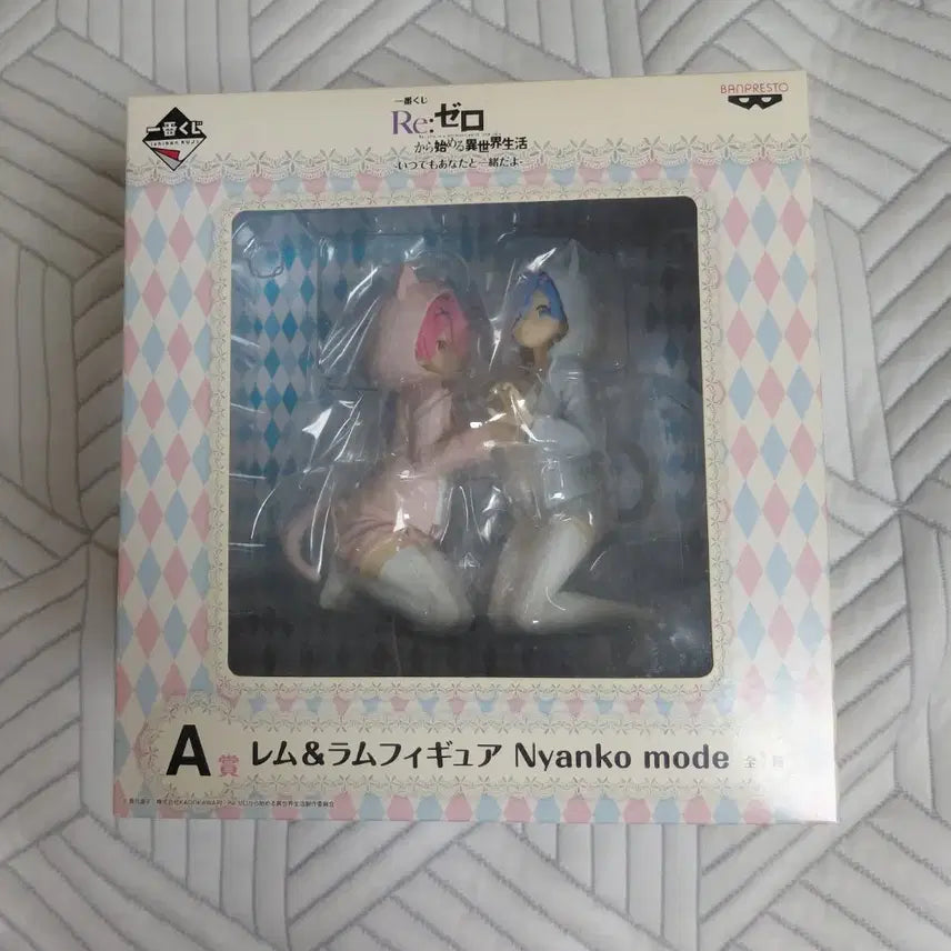 [BUNJANG] Re:Zero Ram &amp; Rem Nekomode Figure / 리제로 렘,람 냥코모드 피규어
