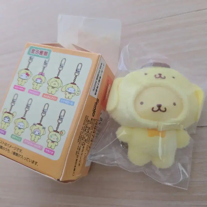 [BUNJANG] Pompompurin Chibi Tomo (Pompu, Muffin) Bundle Set / 폼폼푸린 치비토모 (폼푸,머핀)