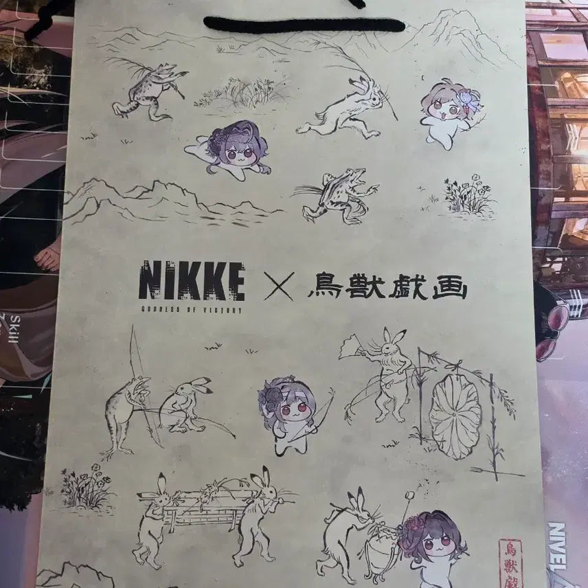 [BUNJANG] NİKE Novelty Paper Bag / 니케 노벨티 종이백