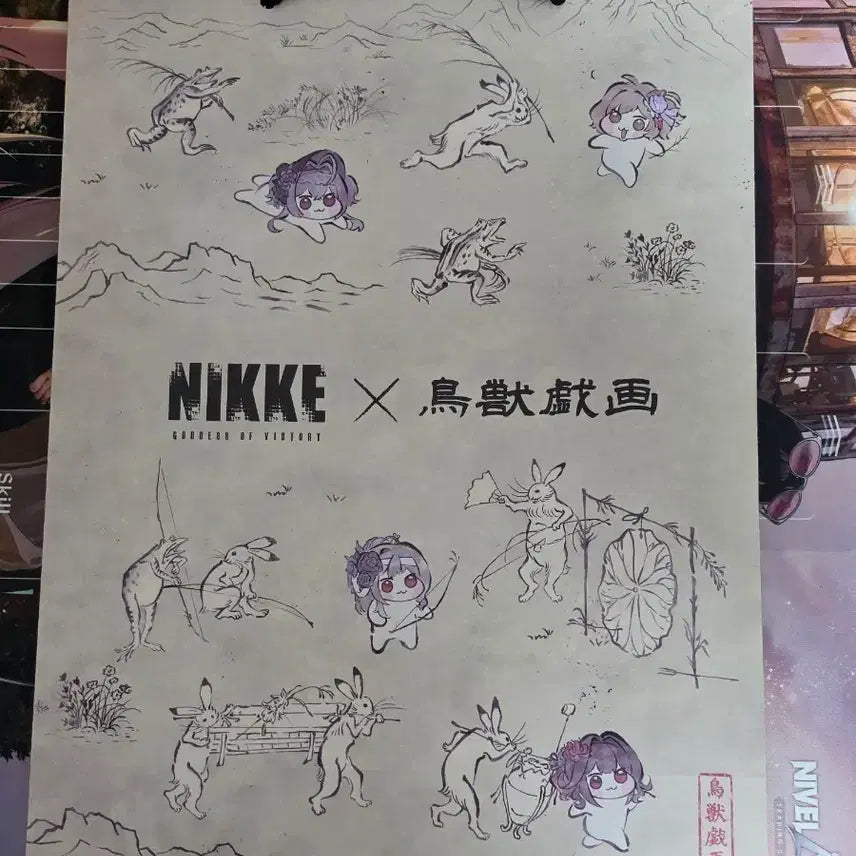 [BUNJANG] NIKKE Novelty Paper Bag / 니케 노벨티 종이백
