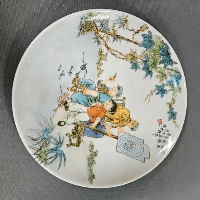 [BUNJANG] Chinese Ceramic Plate with Year Mark / 뒷면에 연도가 찍혀있는 중국도자기 접시...1