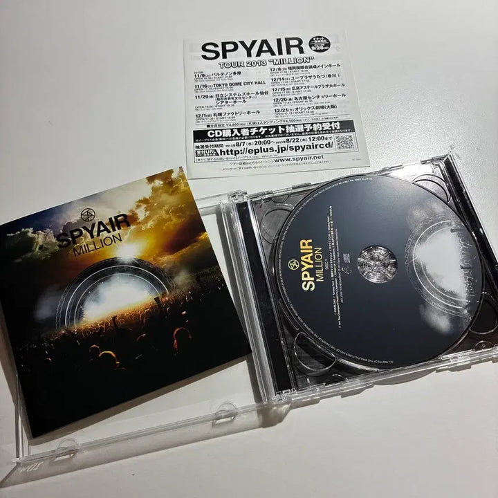 [BUNJANG] SPYAIR Million Album CD (2CD) / [2CD] SPYAIR 스파이에어 밀리언 앨범 CD