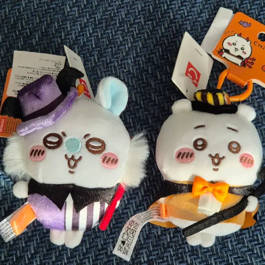 [BUNJANG] Minsso Halloween Momonga / 미니소 할로윈 모몽가