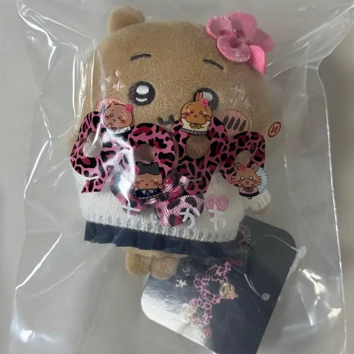 [BUNJANG] Chiikawa Gyaru 9090 Plush / (택포) 갸루 치이카와 9090