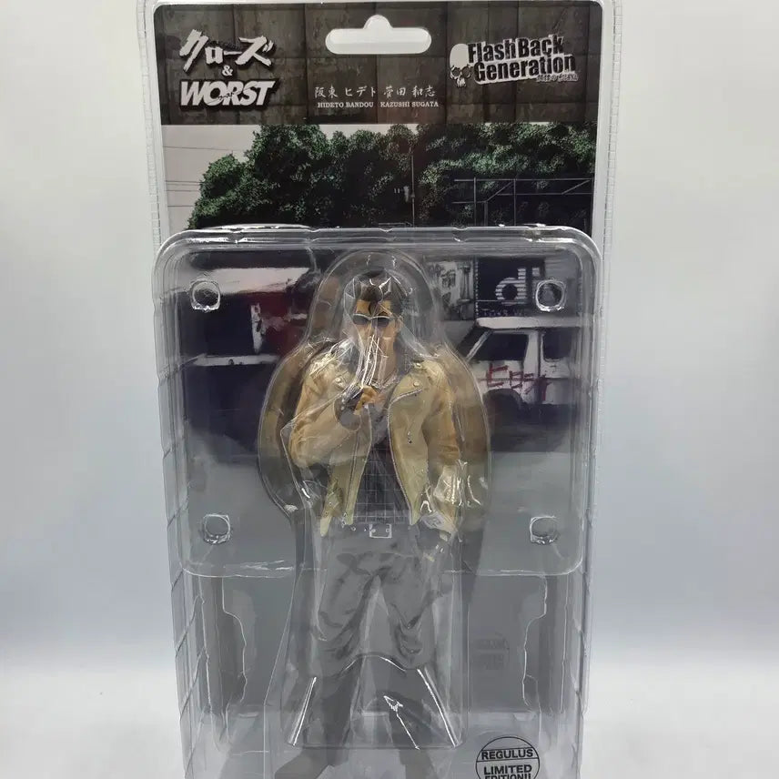 [BUNJANG] Crows x Worst Sugata Kazushi Figure (Dive) / 크로우즈 피규어 크로우즈X워스트 다이브제품 스가타 카즈시