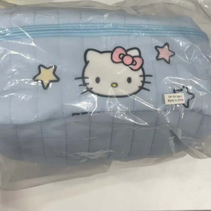 [BUNJANG] Hello Kitty Quilted Cosmetic Pouch Bag / 헬로키티 화장품 파우치 가방