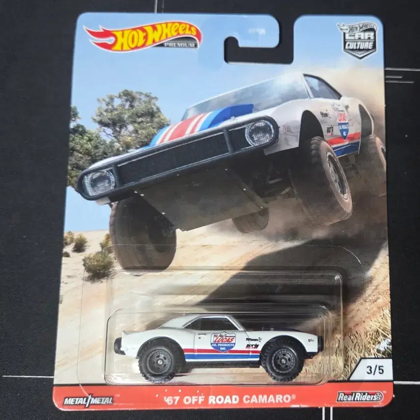 [BUNJANG] Hot Wheels Premium &