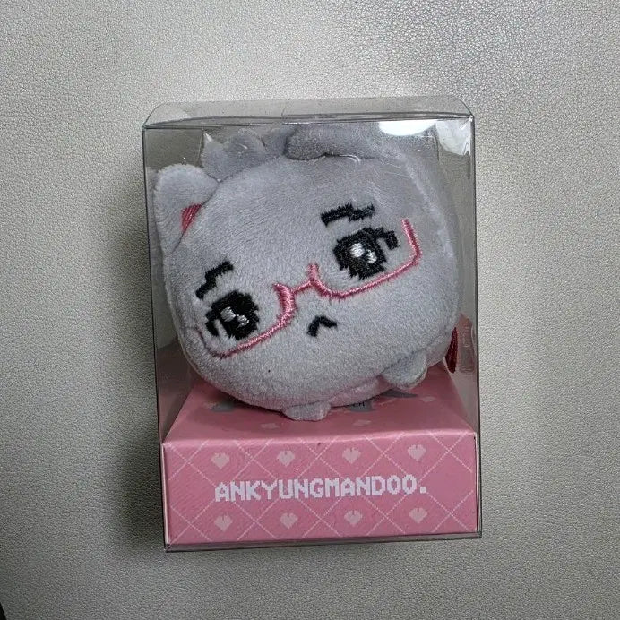 [BUNJANG] Eyeglasses Dumpling Cat Dumpling Stress Ball Plush / 안경만두 고양만두 스트레스볼인형