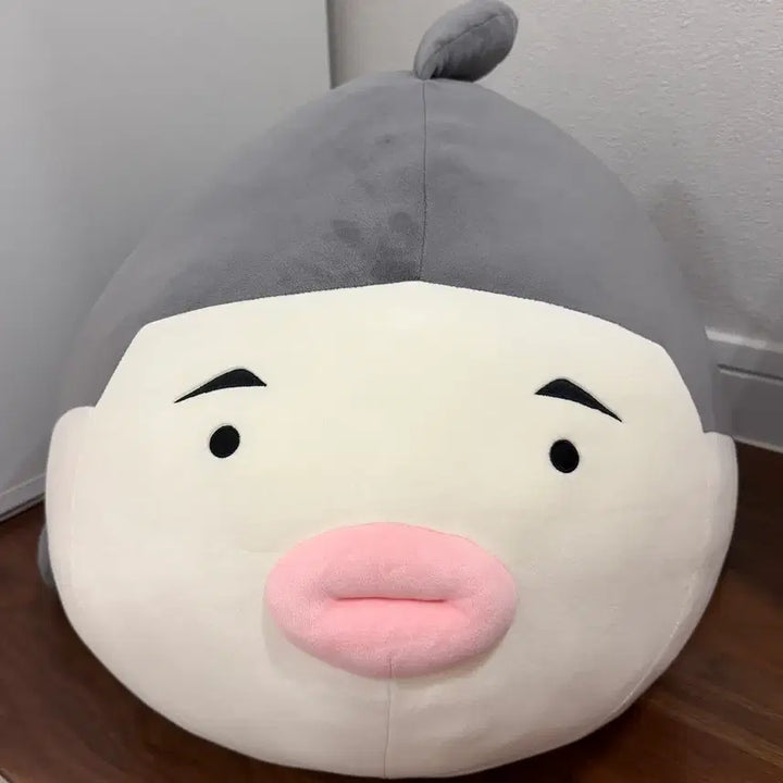 [BUNJANG] Slam Dunk Large Plush Toy Lee Myung-heon / 슬램덩크 대왕뿅어 뿅어 이명헌