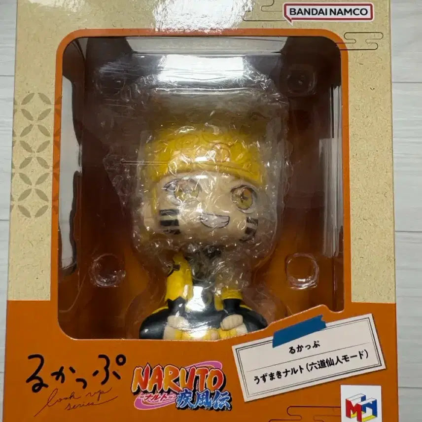 [BUNJANG] Naruto Six Paths Look-Up Unsealed Figure / 나루토 육도 룩업 개봉품