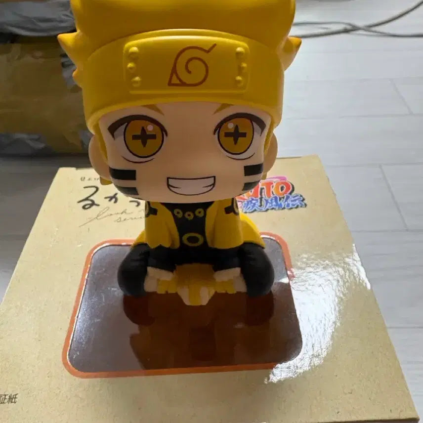 [BUNJANG] Naruto Six Paths Look-Up Unsealed Figure / 나루토 육도 룩업 개봉품