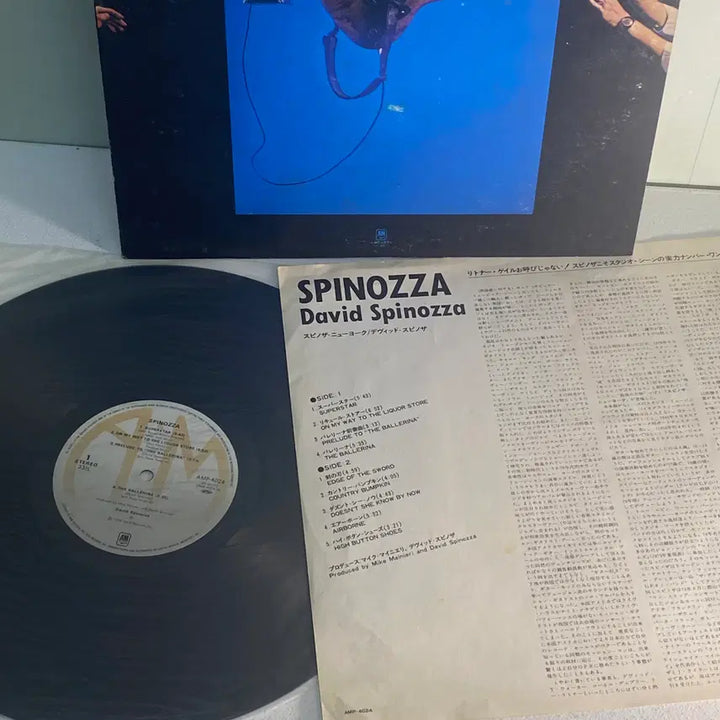 [BUNJANG] David Spinozza Spinozza LP / (수입중고LP-재즈록) David Spinozza -Spinozza