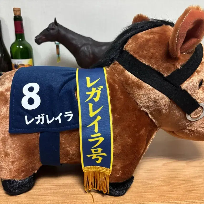 [BUNJANG] Regalera Thoroughbred Horse Plush / 레갈레이라 원본마 서러브레드 인형