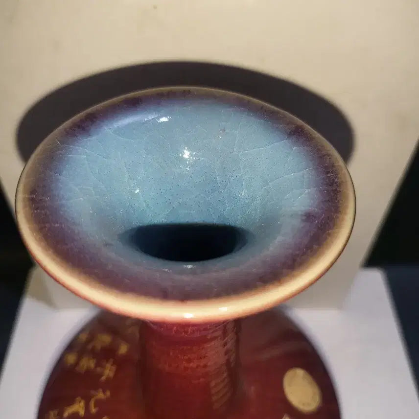 [BUNJANG] Chinese Jun Ware Style Ceramic Vase / 중국도자기 균요