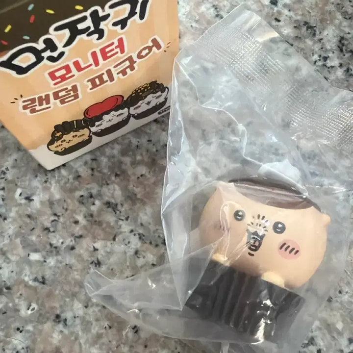 [BUNJANG] Kurimanju Hairband / 쿠리만쥬 헤어밴드 (+피규어 덤)