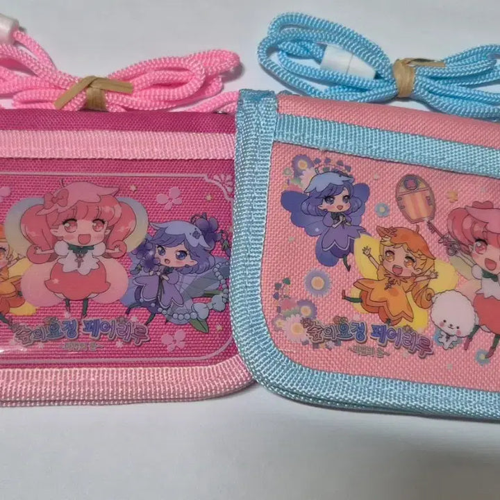 [BUNJANG] Dream Fairy Fairylu Wallet / 고전문구 꿈의 요정 페어리루 지갑