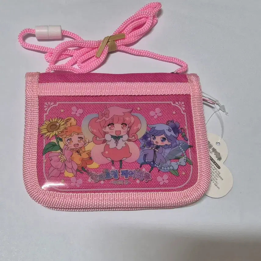 [BUNJANG] Dream Fairy Fairylu Wallet / 고전문구 꿈의 요정 페어리루 지갑