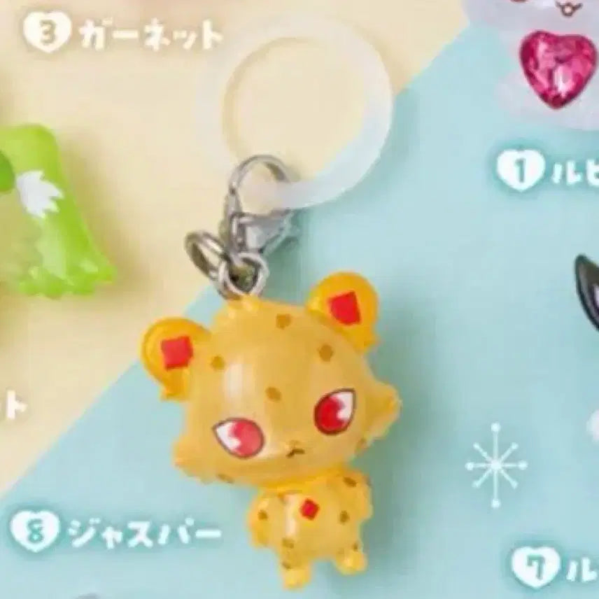 [BUNJANG] Jewelpet Jaspar Accessory 2nd Edition / [새상품] 쥬얼펫 메지루시 악세사리2탄 재스퍼 쟈스파