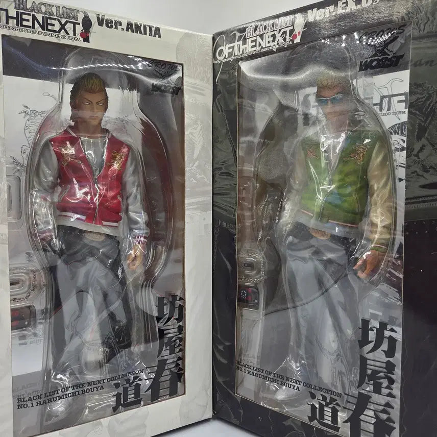 [BUNJANG] Crows Worst Next Label Bowya Figure Set / 크로우즈 피규어 크로우즈X워스트 넥스트라벨 보우야 세트